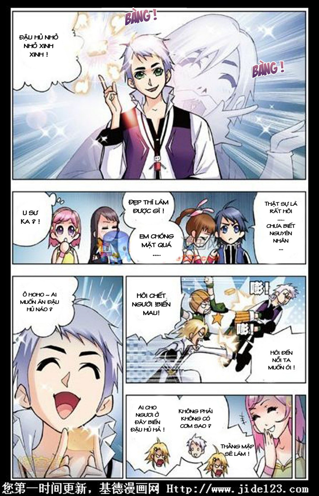 Đấu La Đại Lục Chap 18 - Next Chap 19