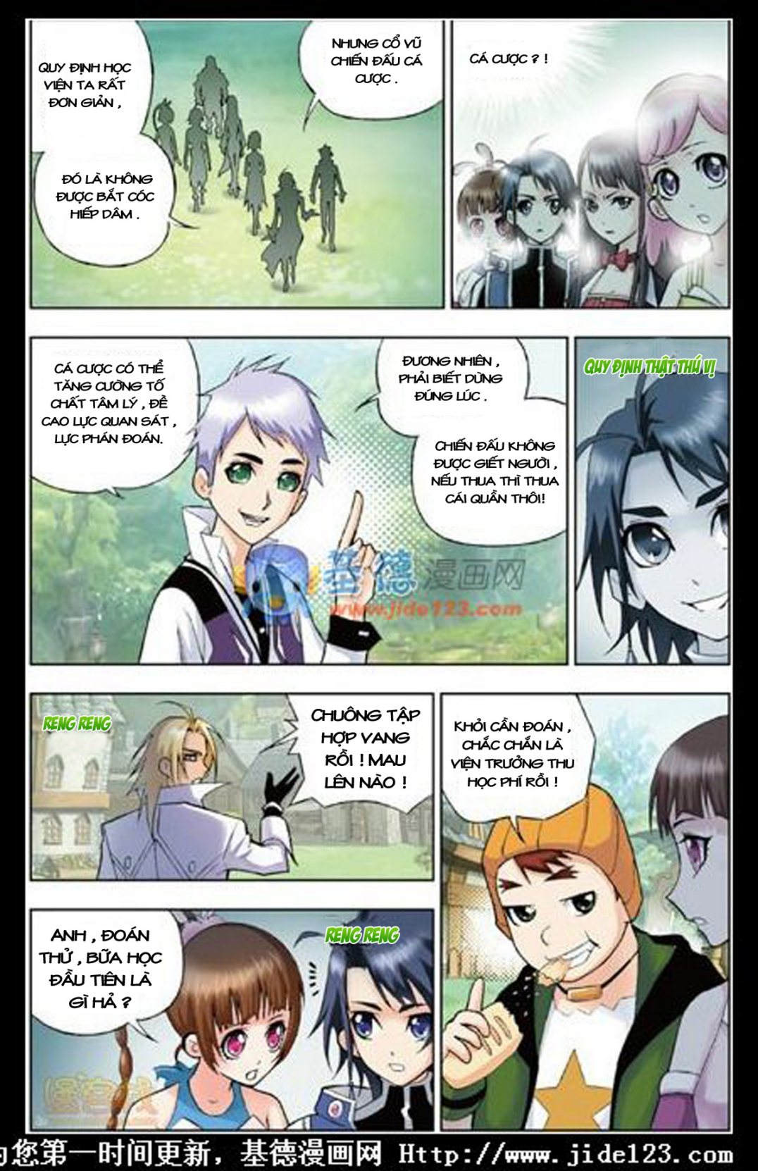 Đấu La Đại Lục Chap 18 - Next Chap 19