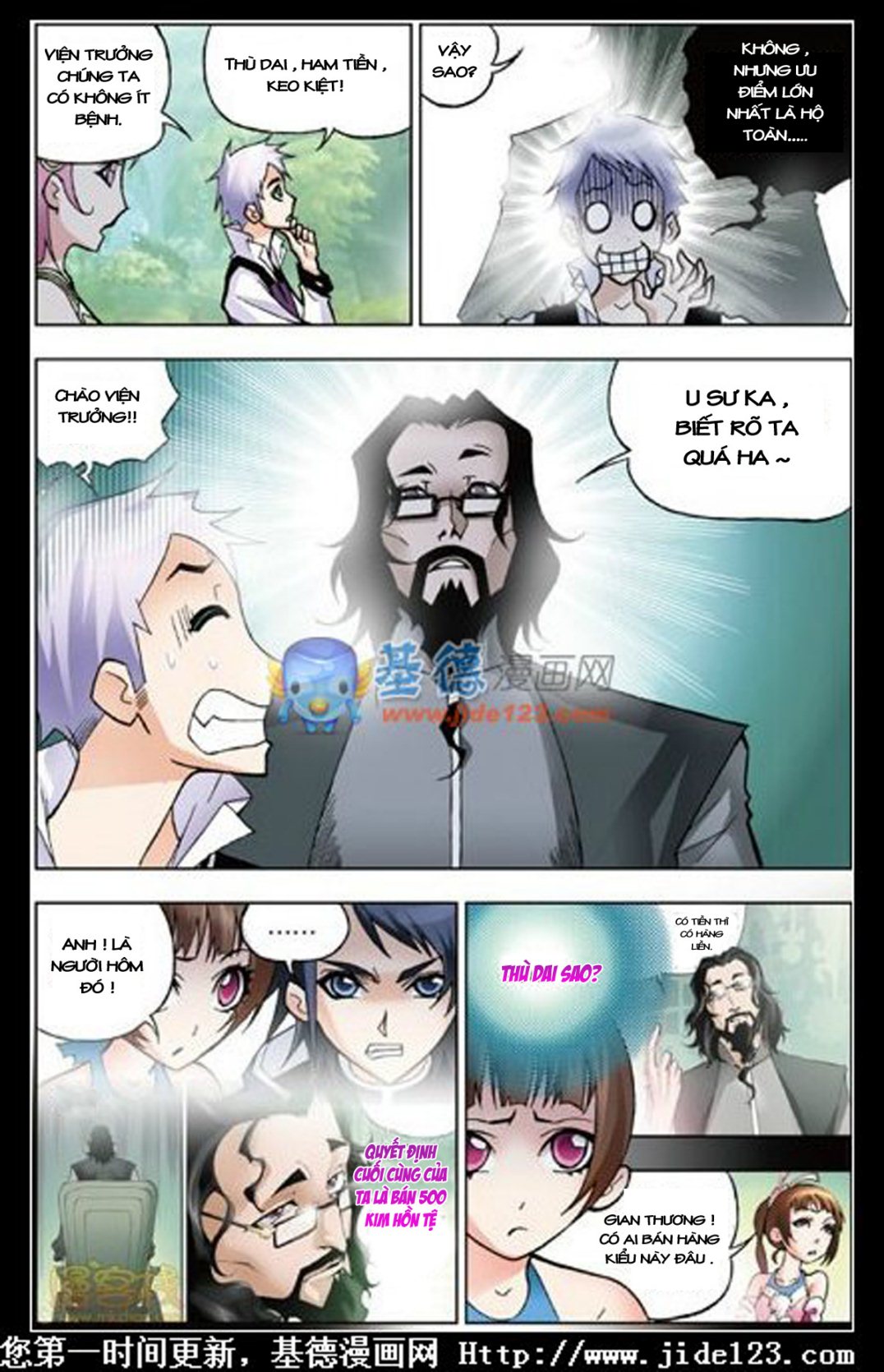 Đấu La Đại Lục Chap 18 - Next Chap 19