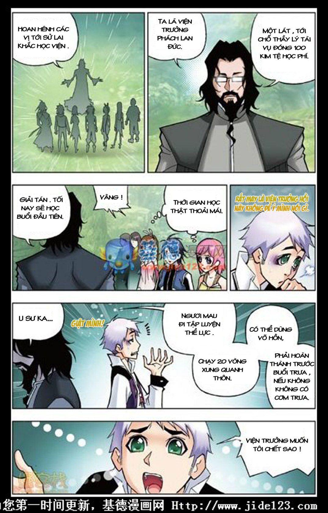 Đấu La Đại Lục Chap 18 - Next Chap 19