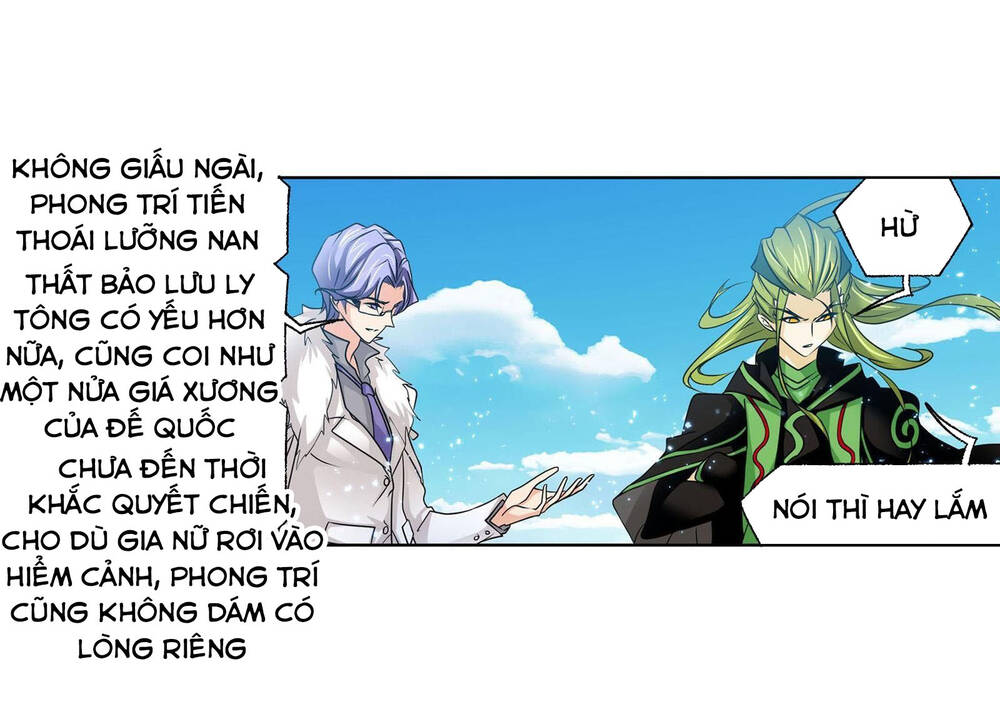 Đấu La Đại Lục Chap 2785 - Next Chap 2786