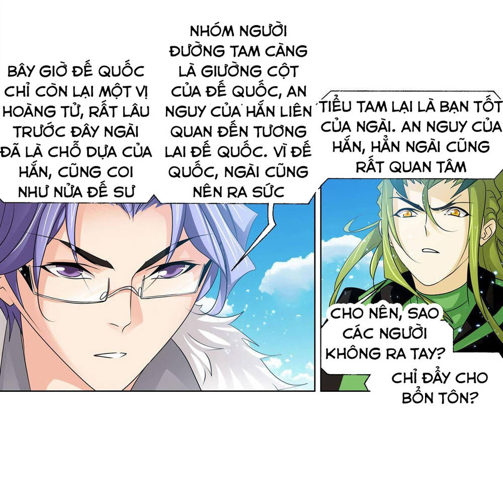 Đấu La Đại Lục Chap 2785 - Next Chap 2786