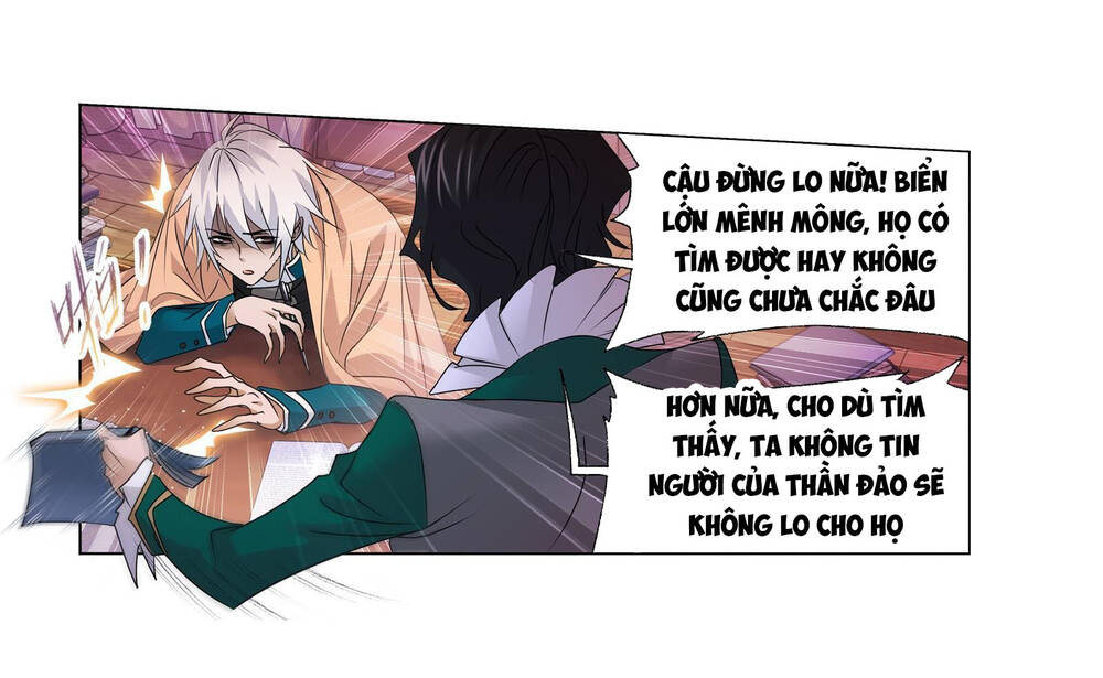 Đấu La Đại Lục Chap 2795 - Next Chap 2796