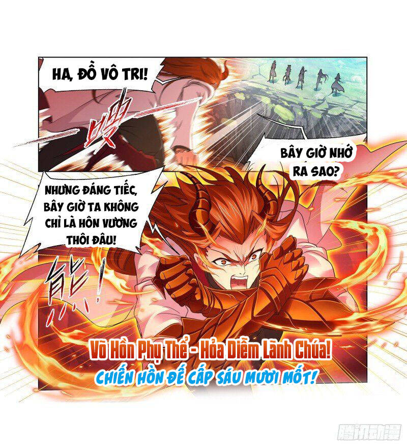 Đấu La Đại Lục Chap 2805 - Next Chap 2806