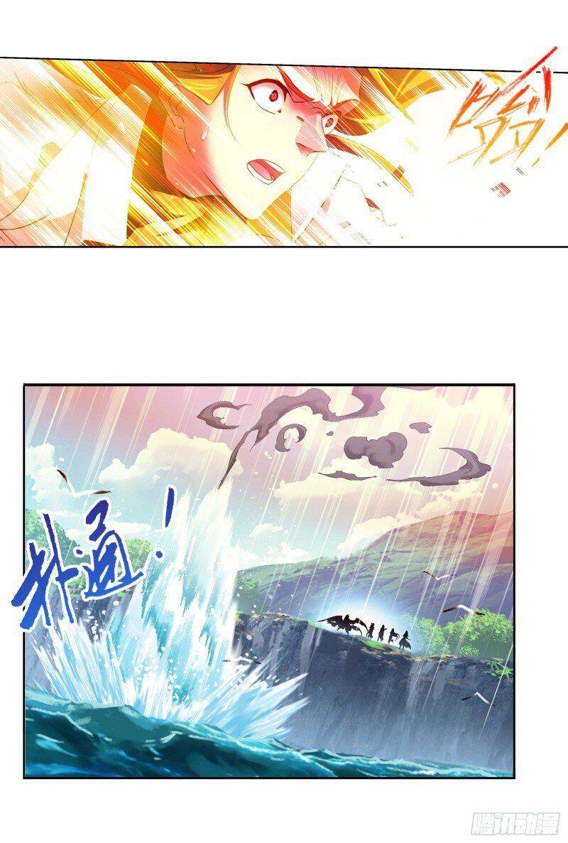 Đấu La Đại Lục Chap 2805 - Next Chap 2806