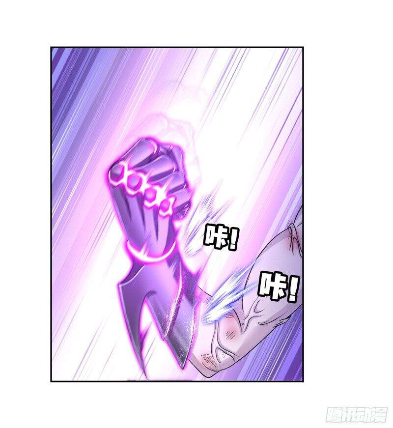Đấu La Đại Lục Chap 297 - Next Chap 298