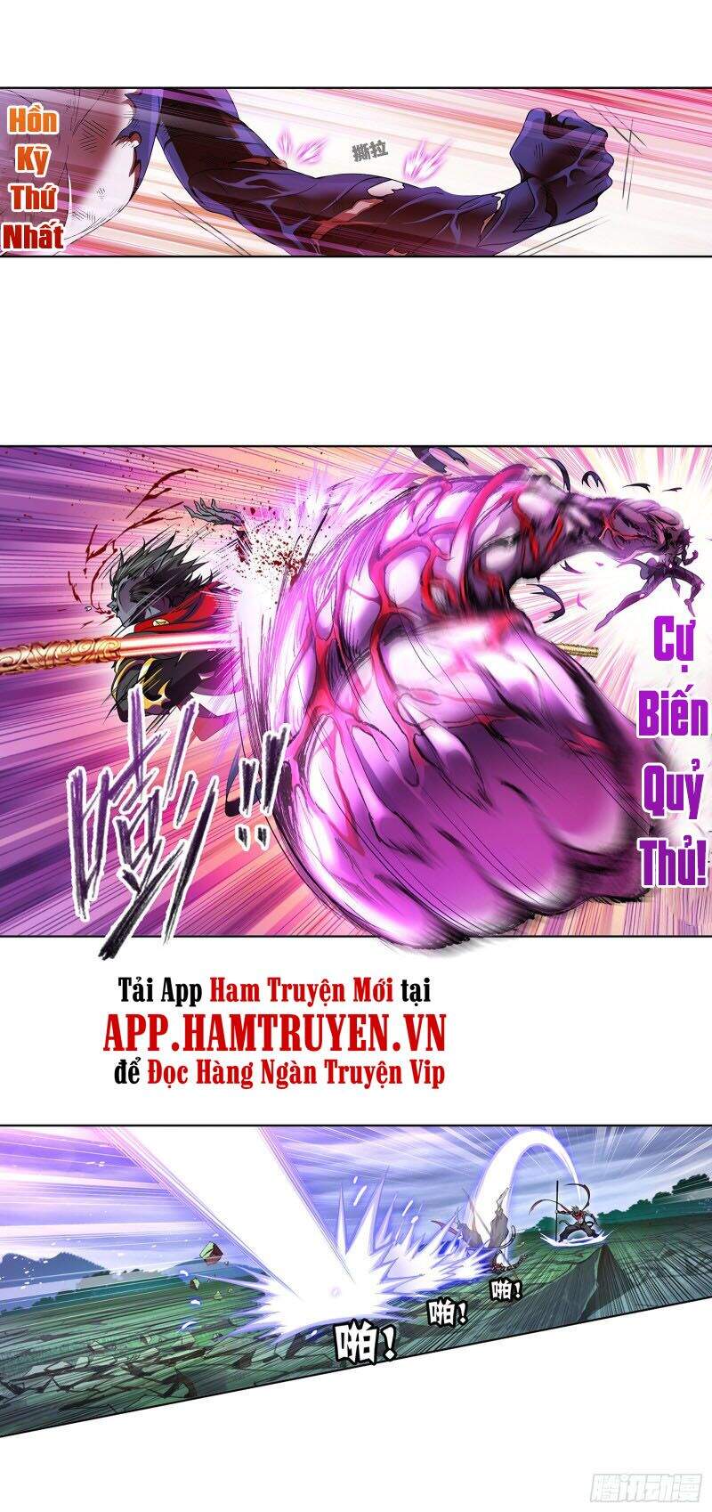 Đấu La Đại Lục Chap 297 - Next Chap 298