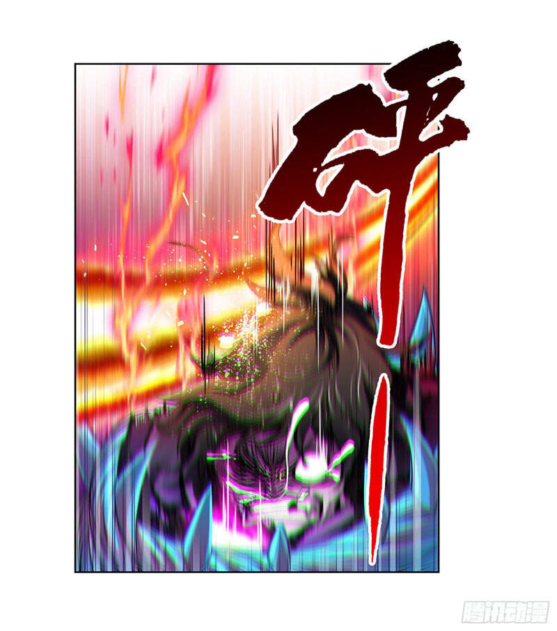 Đấu La Đại Lục Chap 2975 - Next Chap 2976