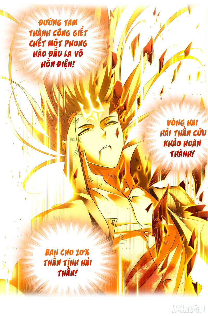 Đấu La Đại Lục Chap 2985 - Next Chap 2986