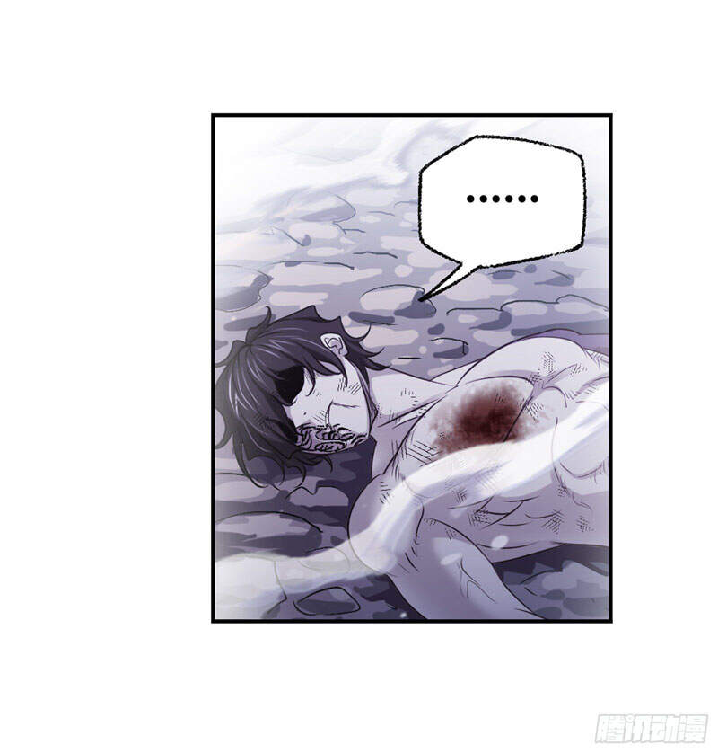 Đấu La Đại Lục Chap 2985 - Next Chap 2986