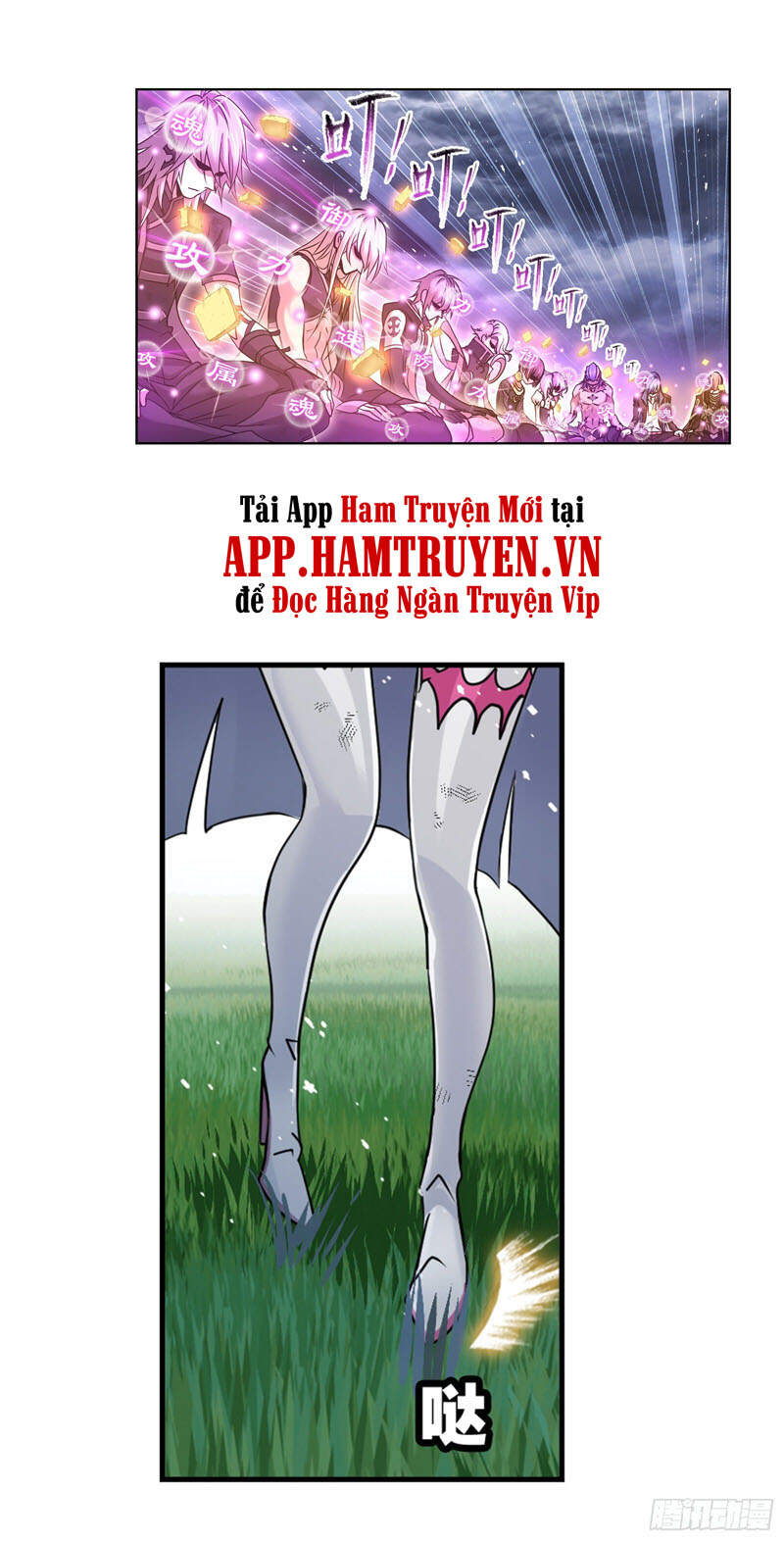 Đấu La Đại Lục Chap 2995 - Next Chap 2996