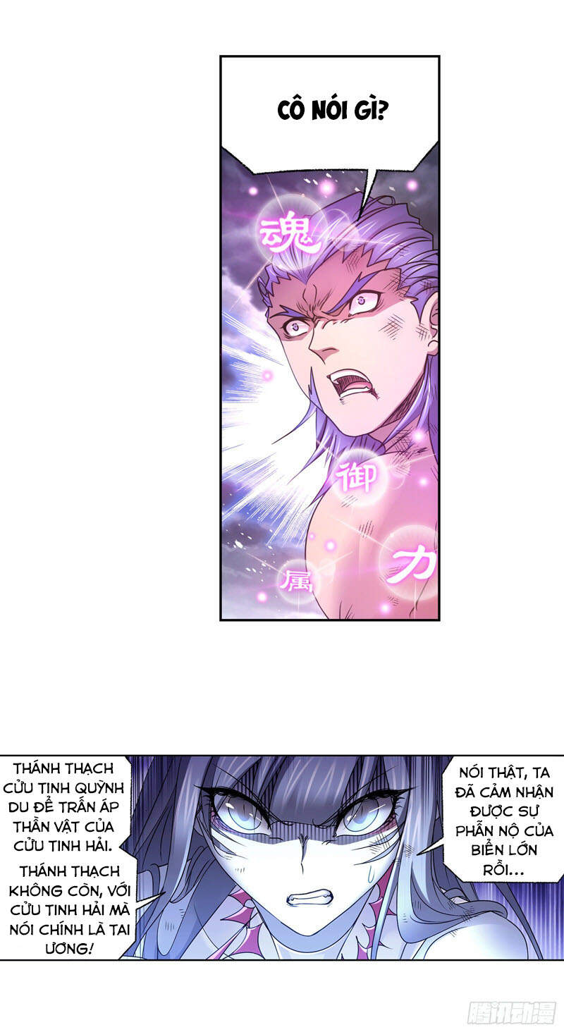 Đấu La Đại Lục Chap 2995 - Next Chap 2996