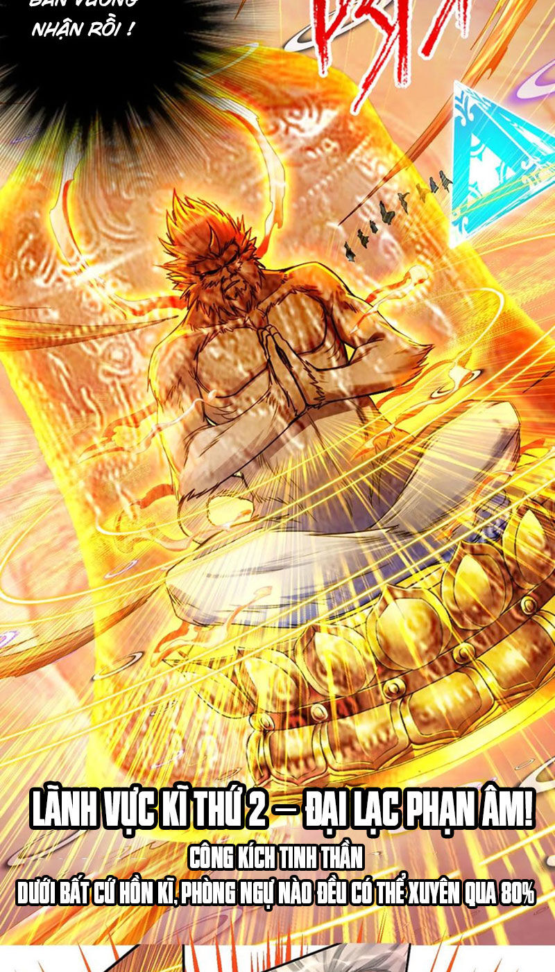 Đấu La Đại Lục Chap 3433 - Next Chap 3434