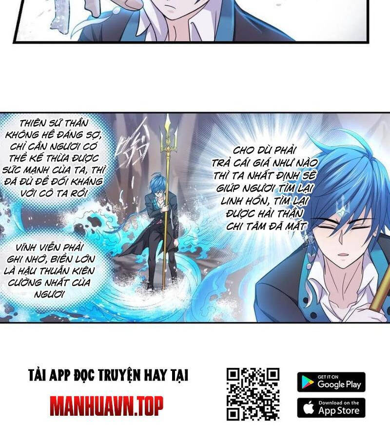 Đấu La Đại Lục Chap 3506 - Next Chap 3507