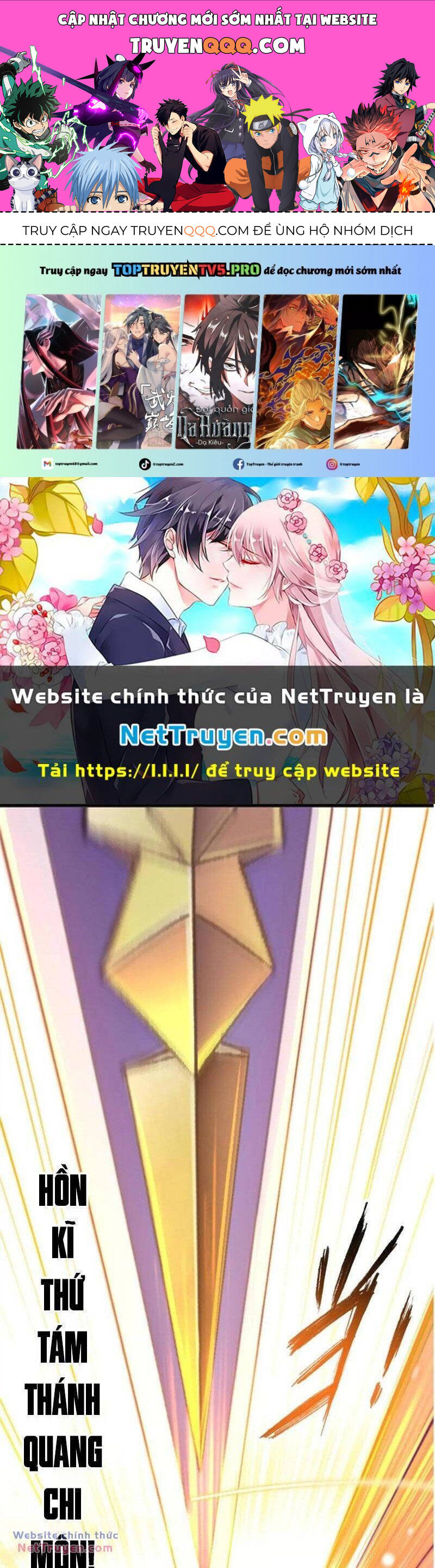 Đấu La Đại Lục Chap 449 - Next Chap 450