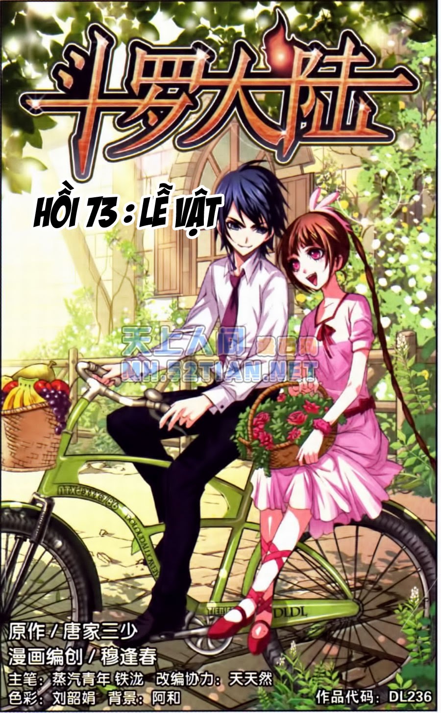 Đấu La Đại Lục Chap 73 - Next Chap 74