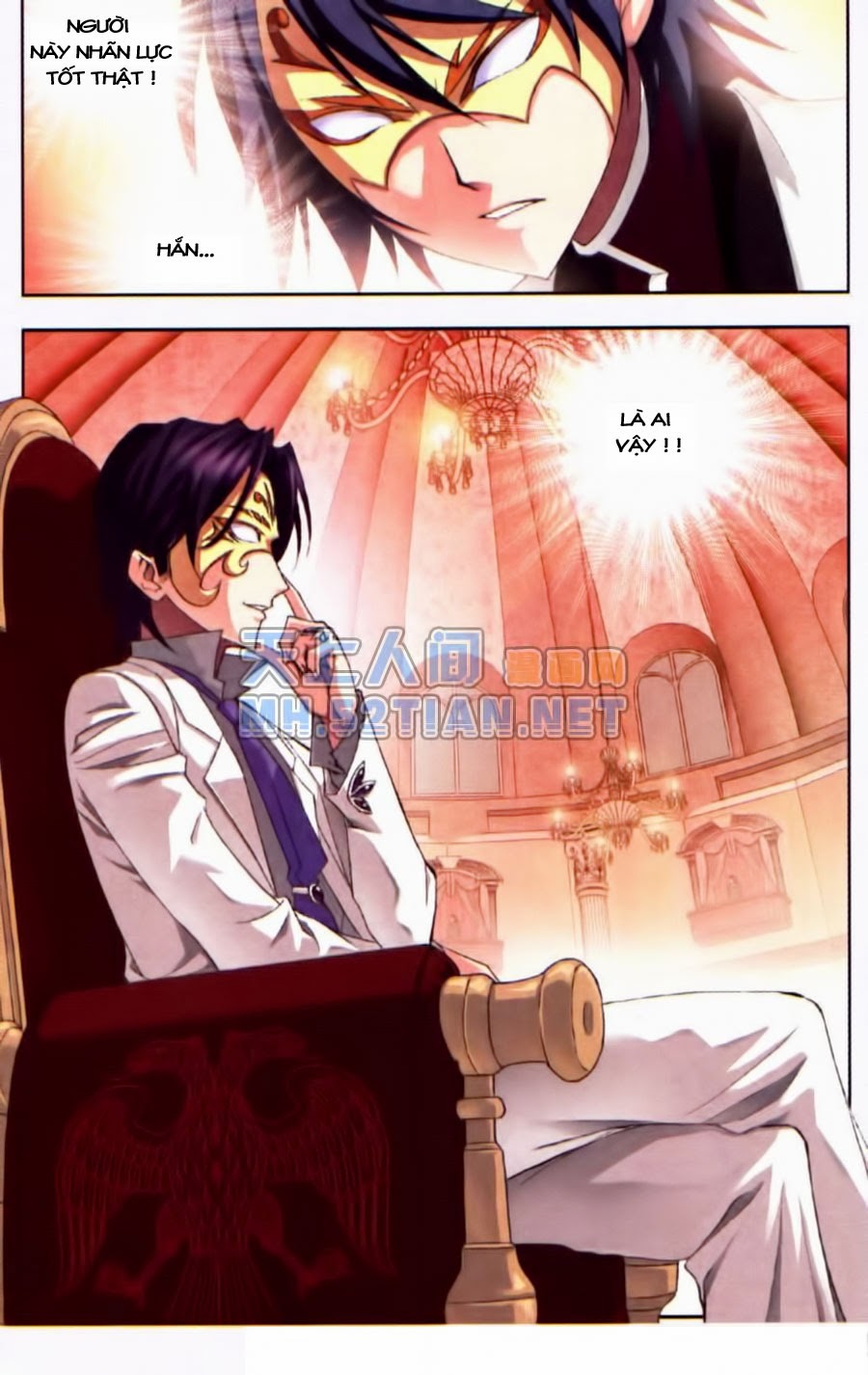 Đấu La Đại Lục Chap 73 - Next Chap 74