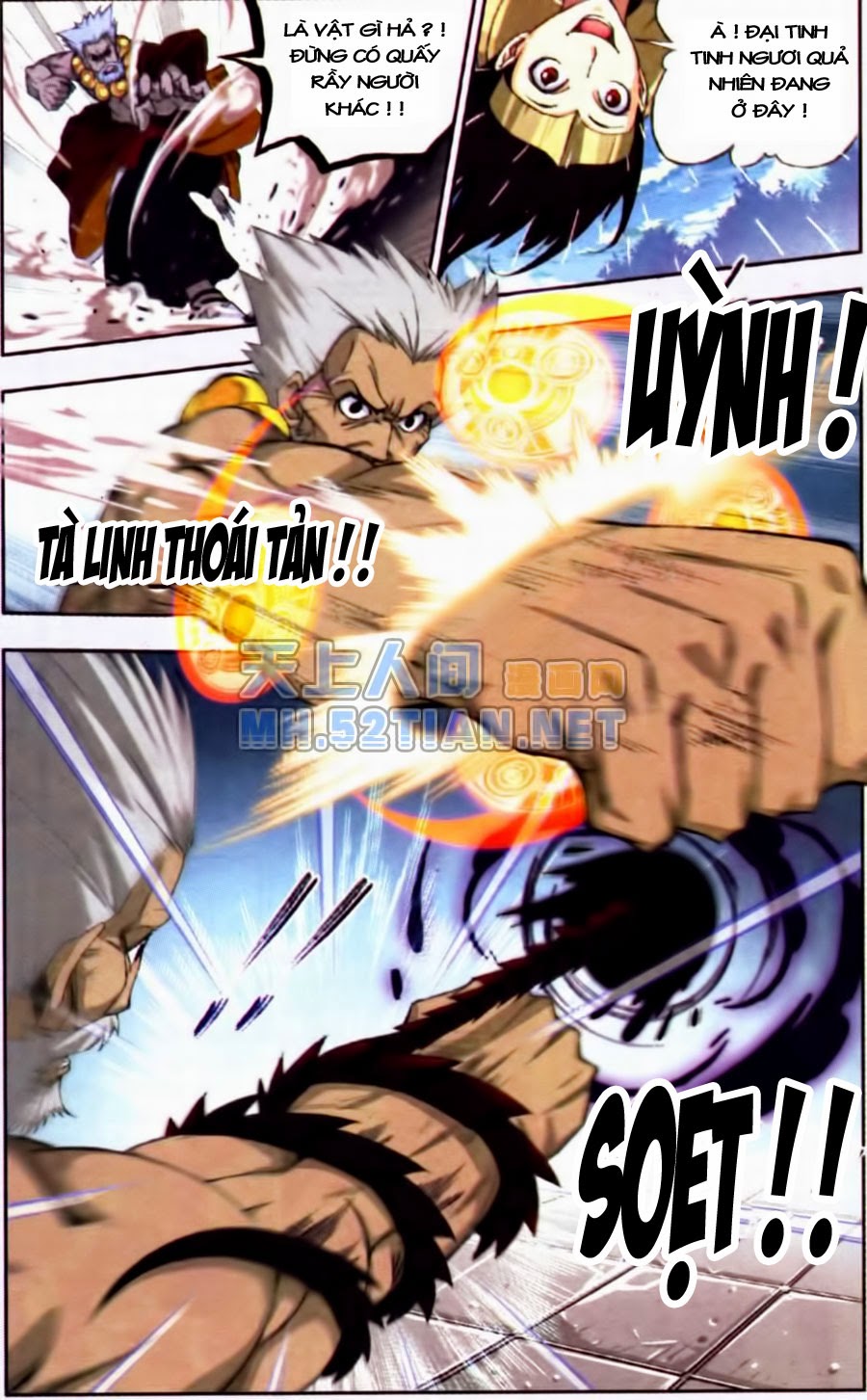 Đấu La Đại Lục Chap 73 - Next Chap 74