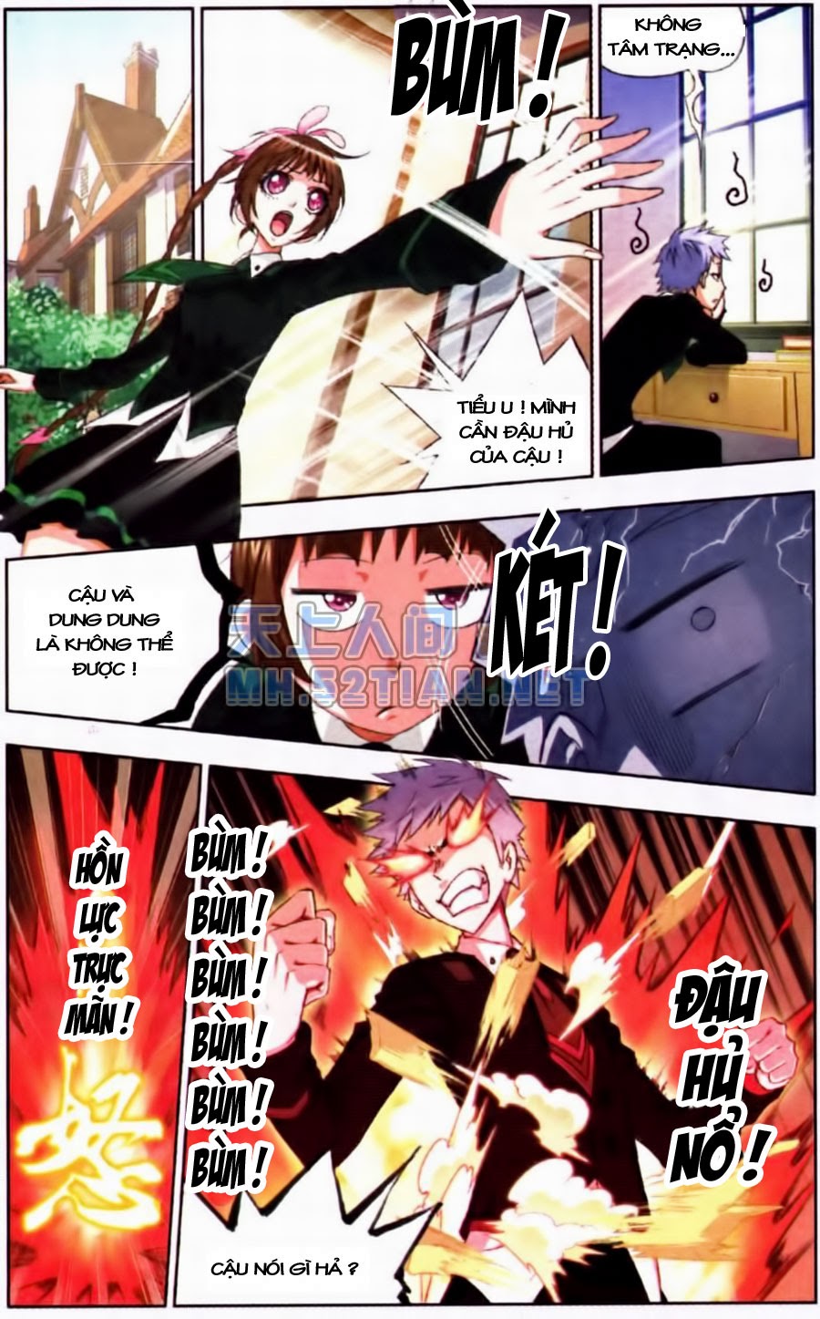 Đấu La Đại Lục Chap 73 - Next Chap 74