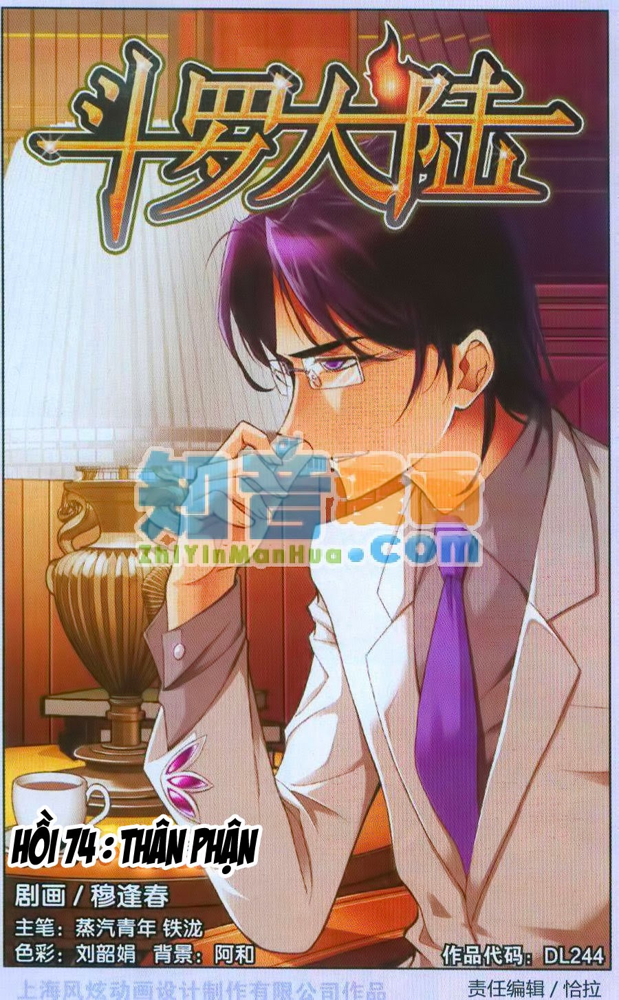 Đấu La Đại Lục Chap 74 - Next Chap 75