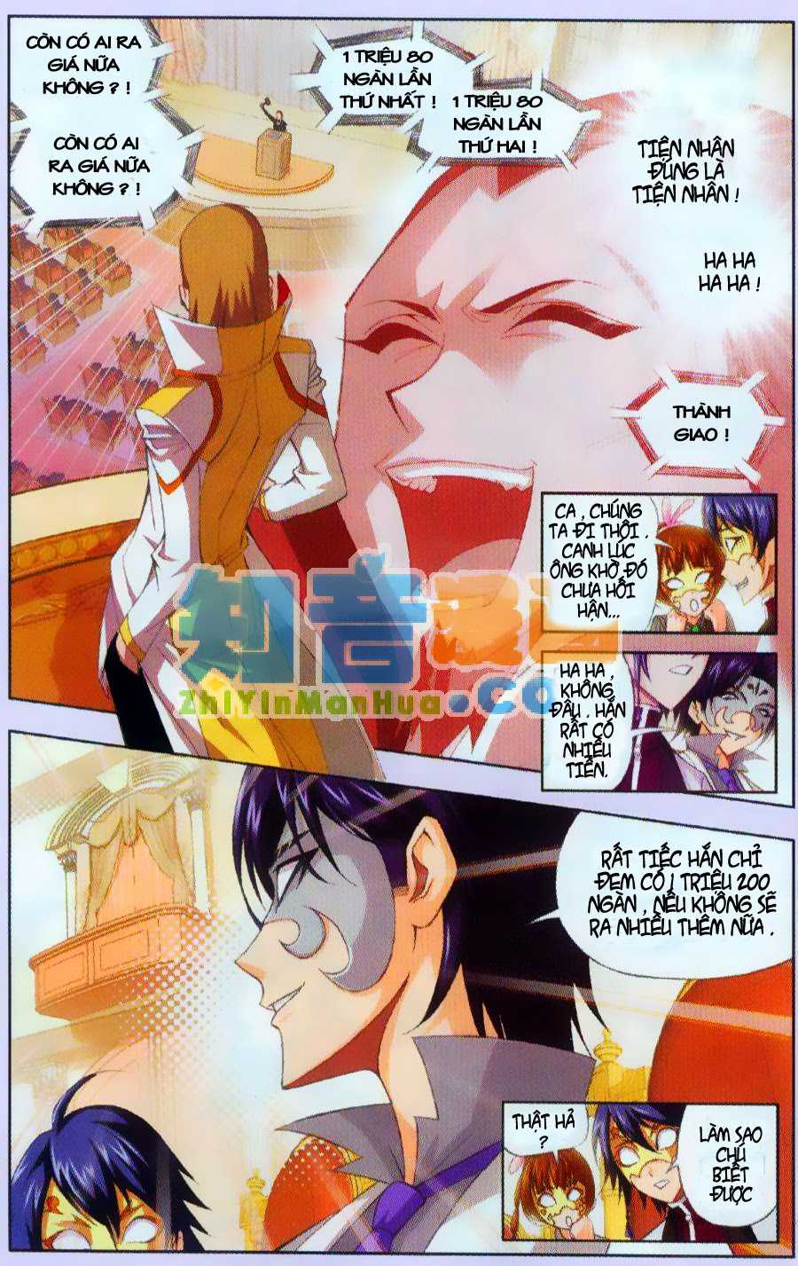 Đấu La Đại Lục Chap 74 - Next Chap 75