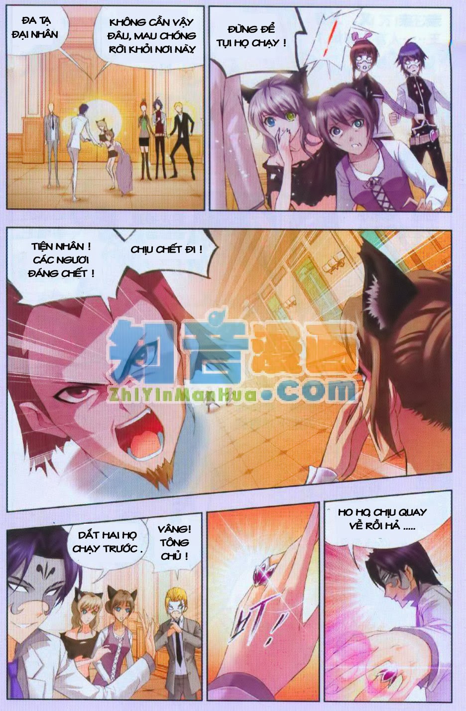 Đấu La Đại Lục Chap 74 - Next Chap 75