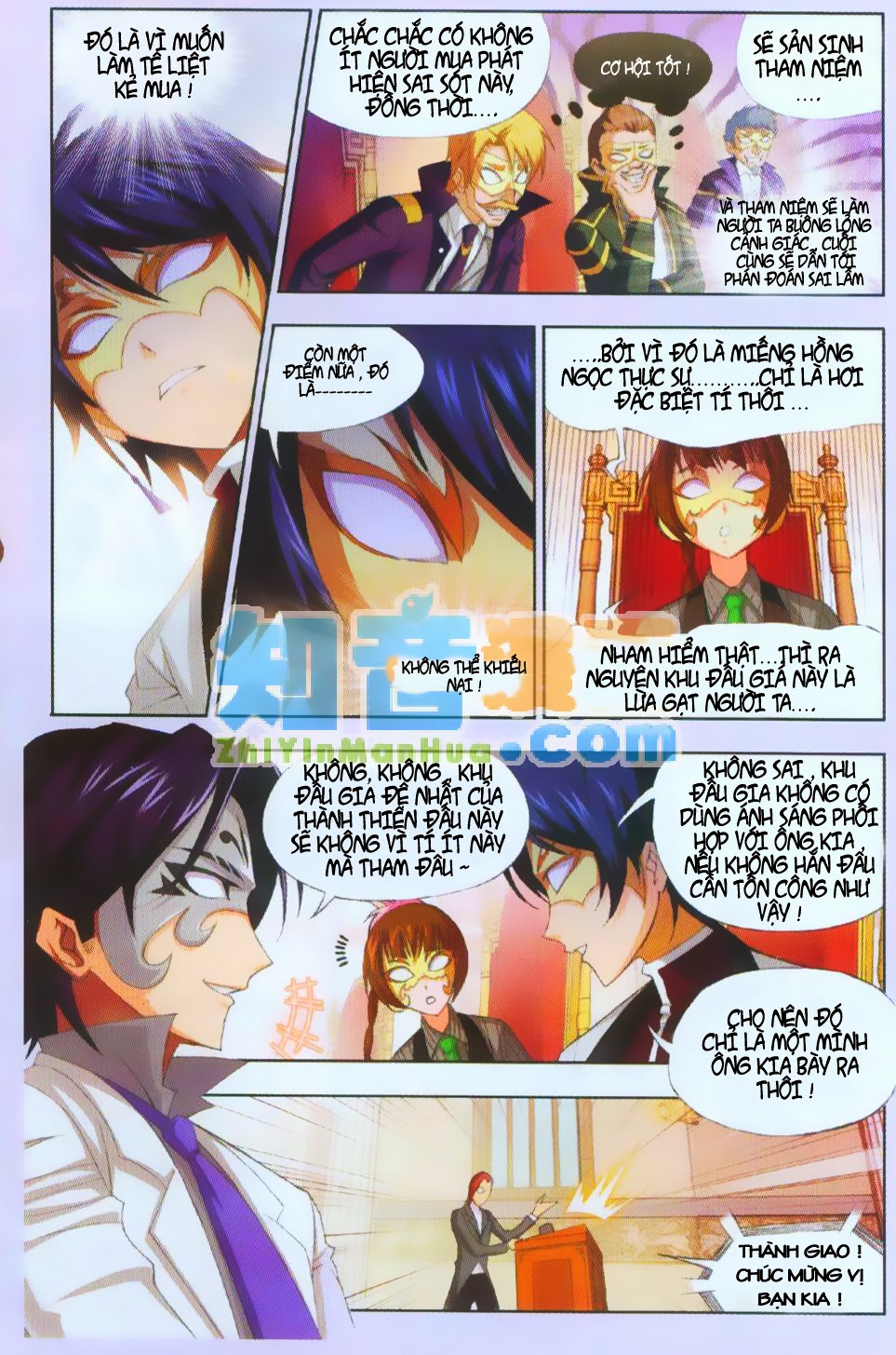 Đấu La Đại Lục Chap 74 - Next Chap 75