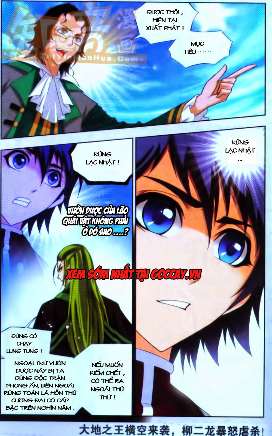 Đấu La Đại Lục Chap 78 - Next Chap 79