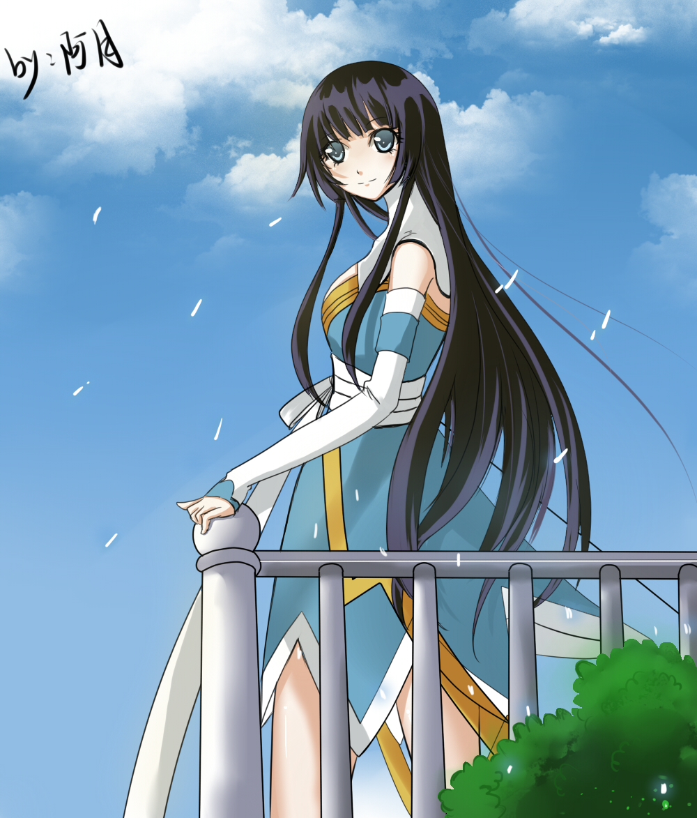 Đấu Phá Thương Khung Chap 05 - Next Chap 6