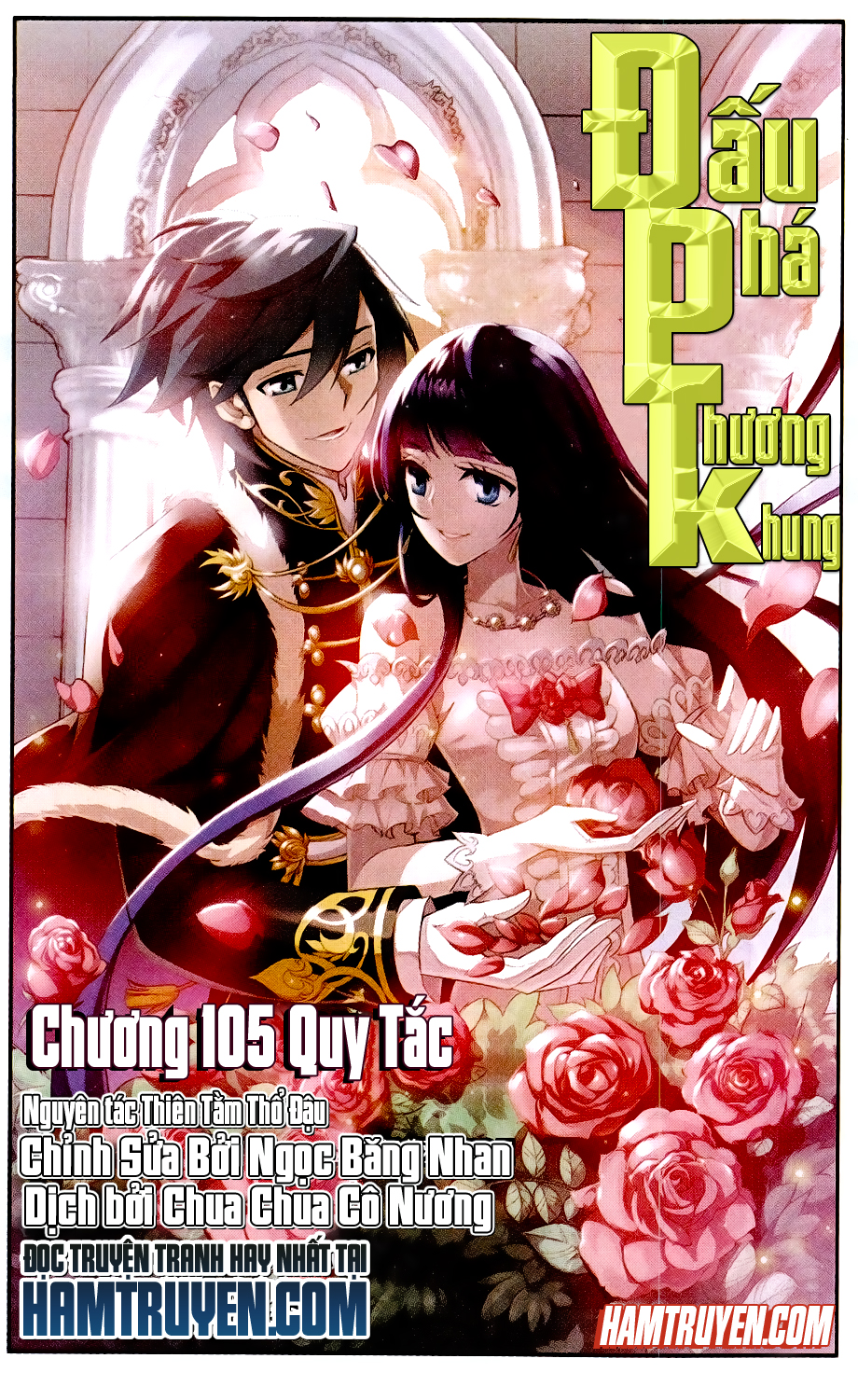 Đấu Phá Thương Khung Chap 105 - Next Chap 106