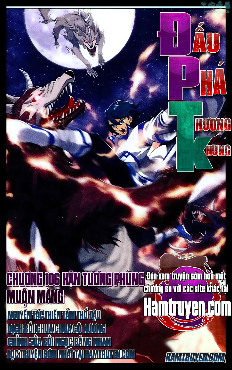 Đấu Phá Thương Khung Chap 106 - Next Chap 107