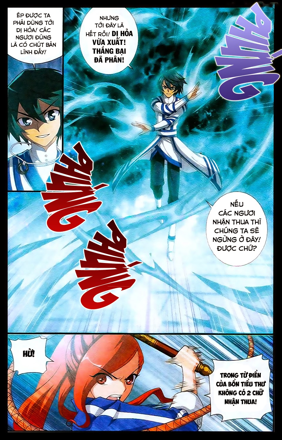 Đấu Phá Thương Khung Chap 108 - Next Chap 109