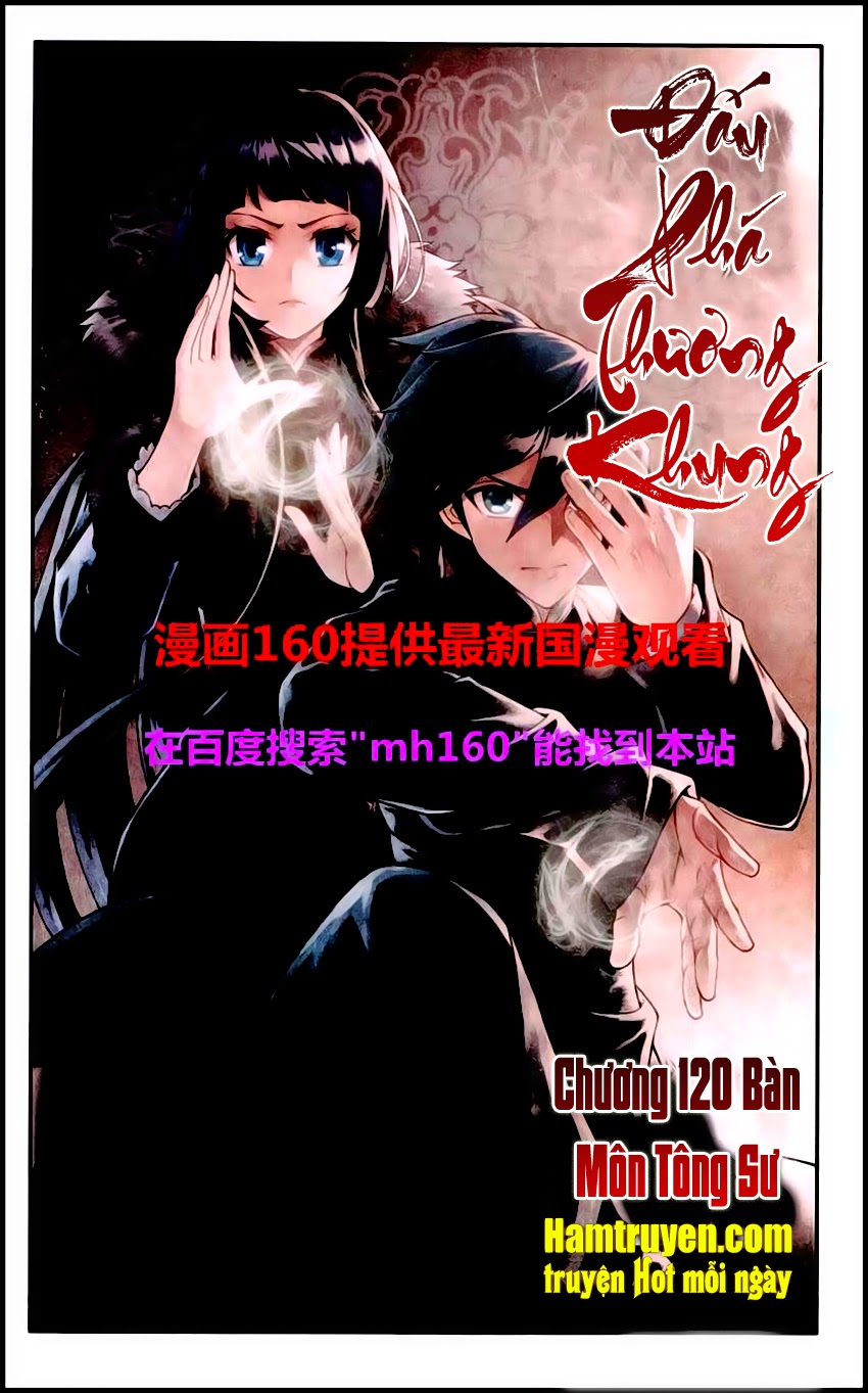 Đấu Phá Thương Khung Chap 120 - Next Chap 121