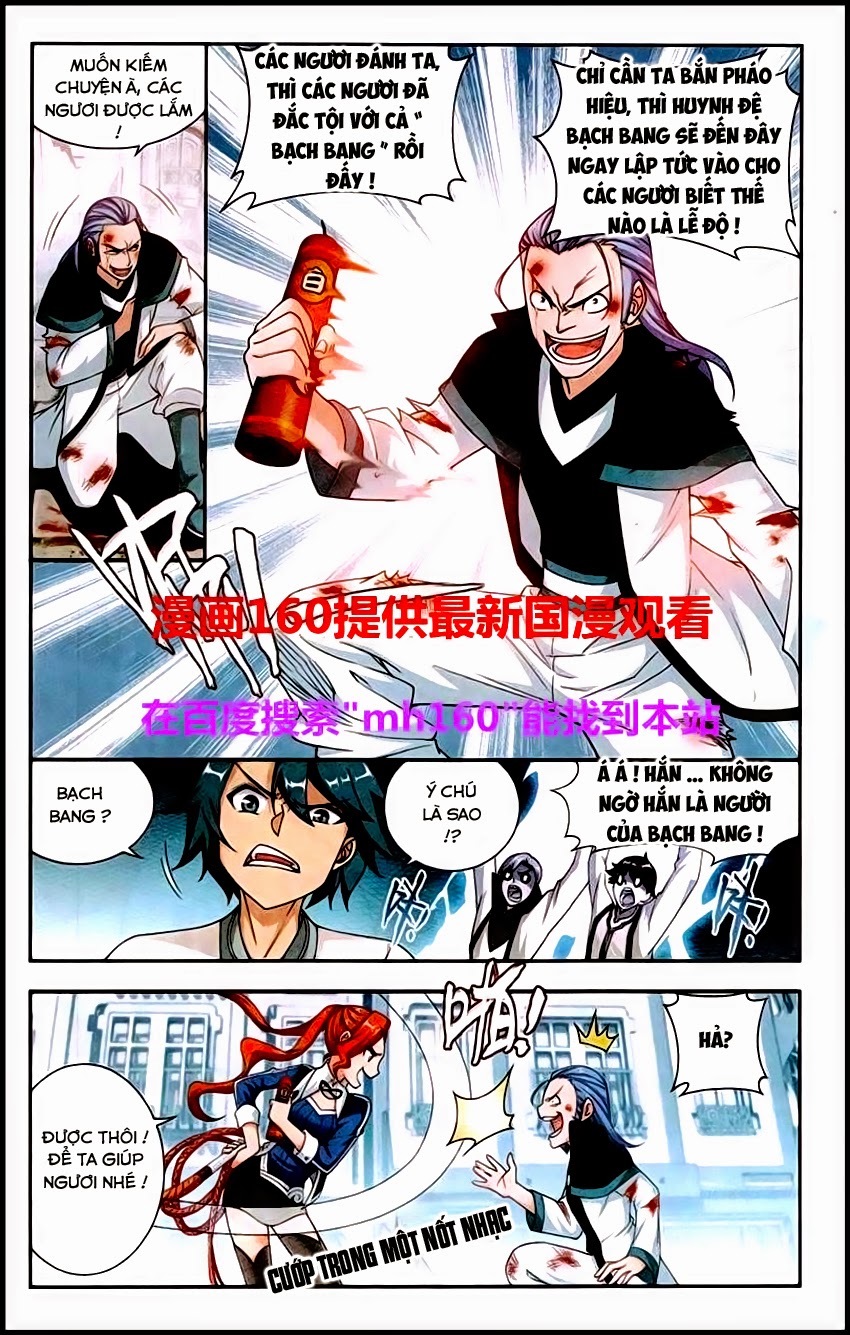 Đấu Phá Thương Khung Chap 120 - Next Chap 121