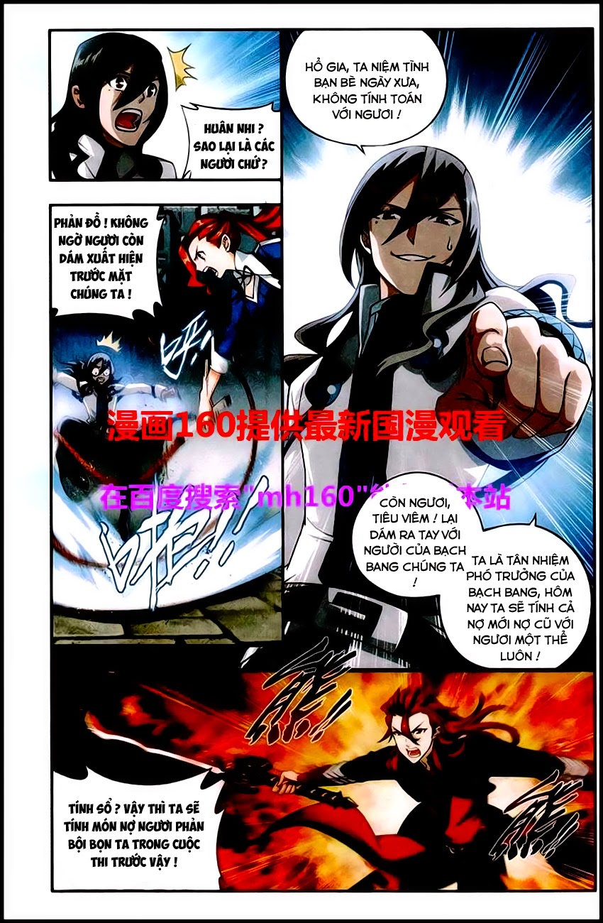 Đấu Phá Thương Khung Chap 120 - Next Chap 121