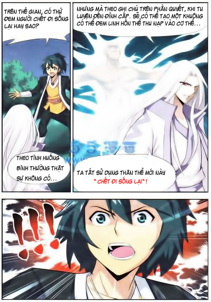 Đấu Phá Thương Khung Chap 14 - Next Chap 15