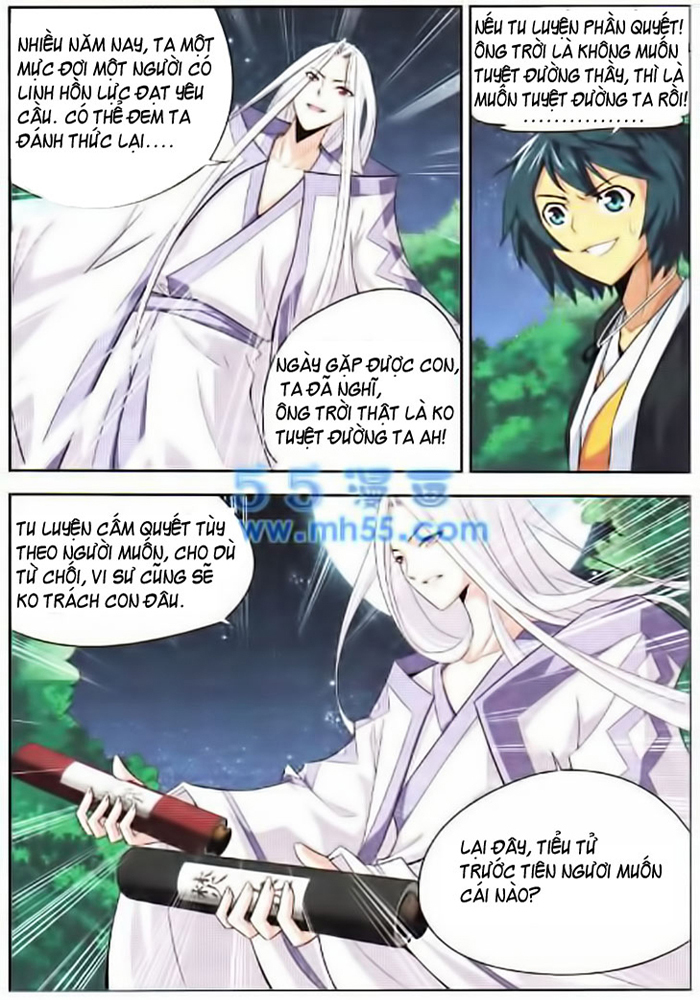 Đấu Phá Thương Khung Chap 14 - Next Chap 15