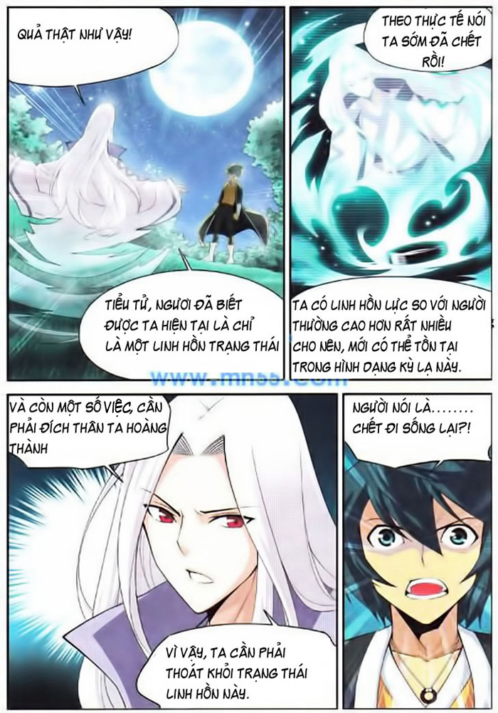 Đấu Phá Thương Khung Chap 14 - Next Chap 15