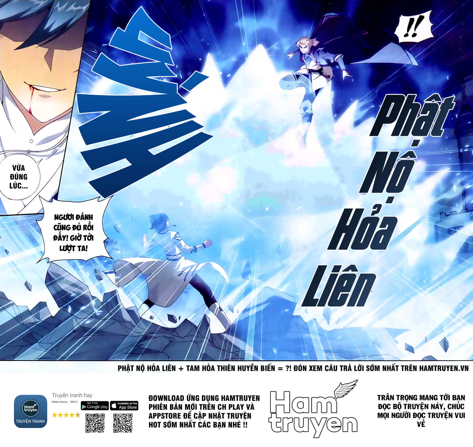 Đấu Phá Thương Khung Chap 148 - Next Chap 149