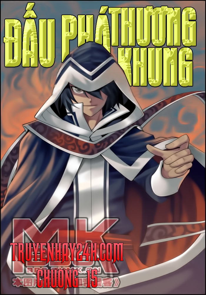 Đấu Phá Thương Khung Chap 15 - Next Chap 16