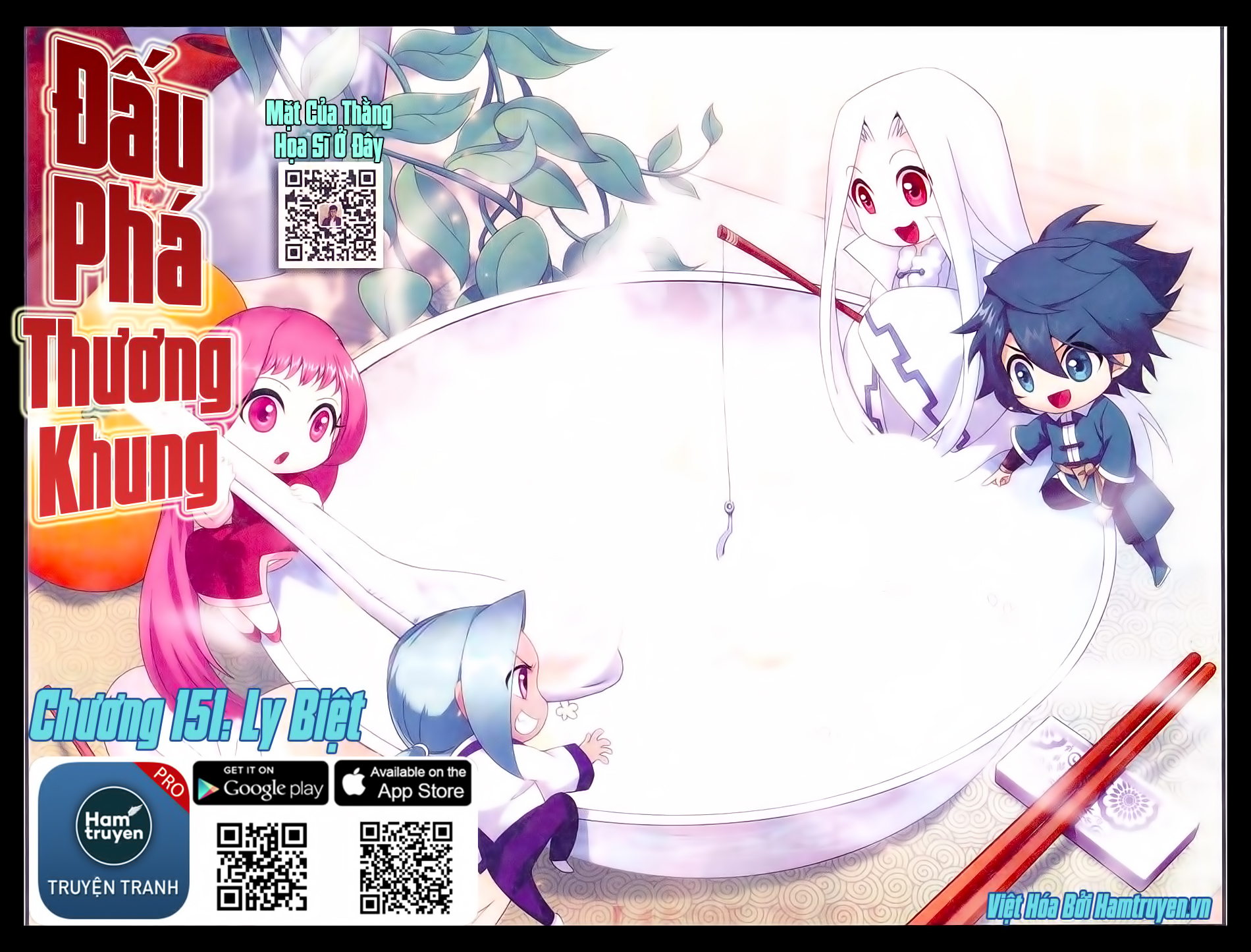 Đấu Phá Thương Khung Chap 151 - Next Chap 152