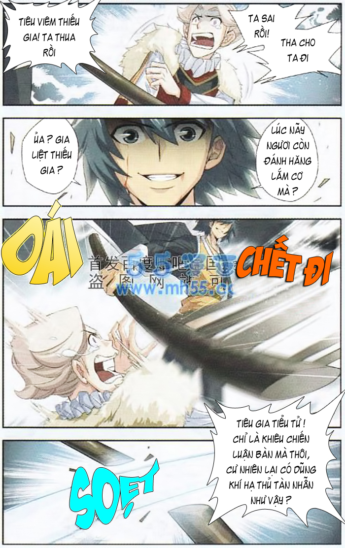 Đấu Phá Thương Khung Chap 16 - Next Chap 17
