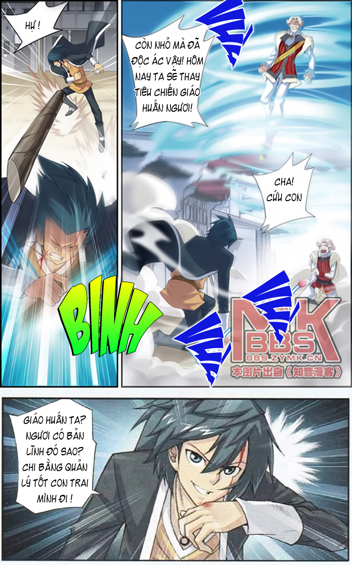 Đấu Phá Thương Khung Chap 16 - Next Chap 17