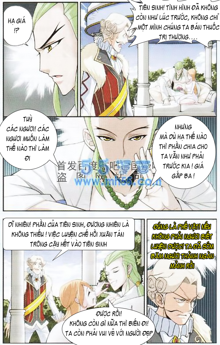 Đấu Phá Thương Khung Chap 16 - Next Chap 17