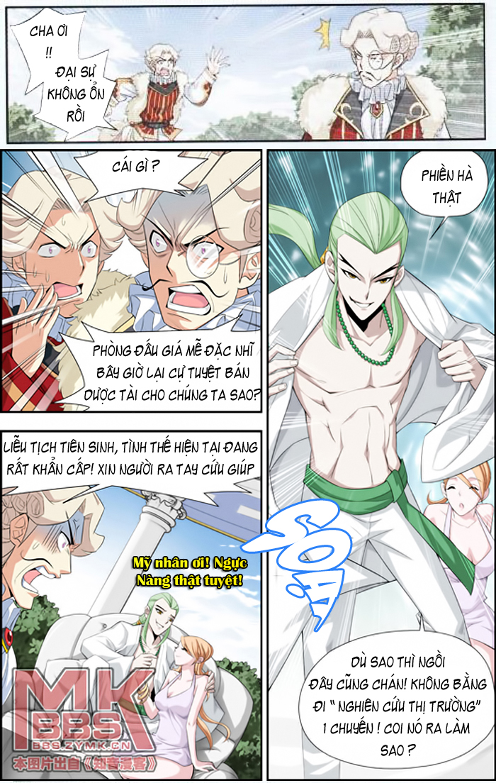 Đấu Phá Thương Khung Chap 16 - Next Chap 17