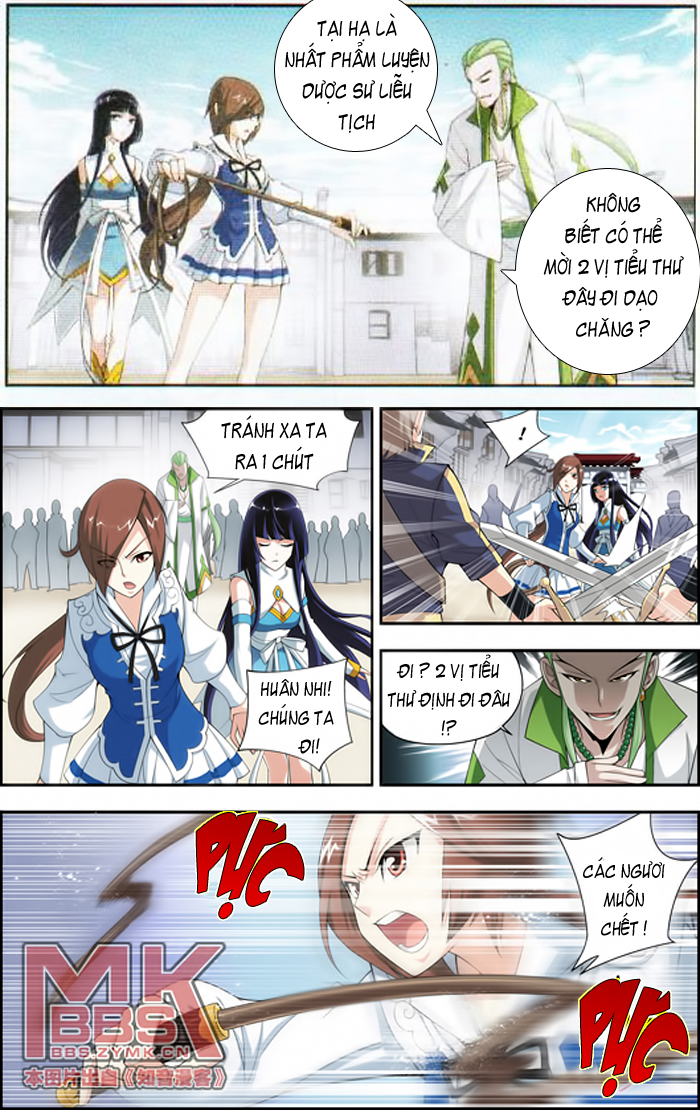 Đấu Phá Thương Khung Chap 16 - Next Chap 17