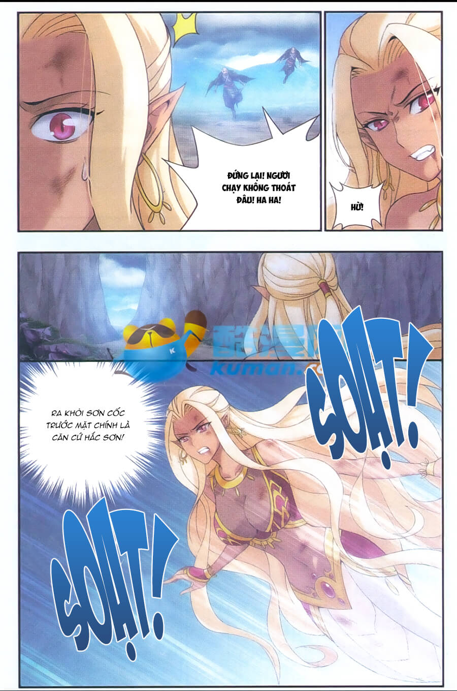 Đấu Phá Thương Khung Chap 175 - Next Chap 176