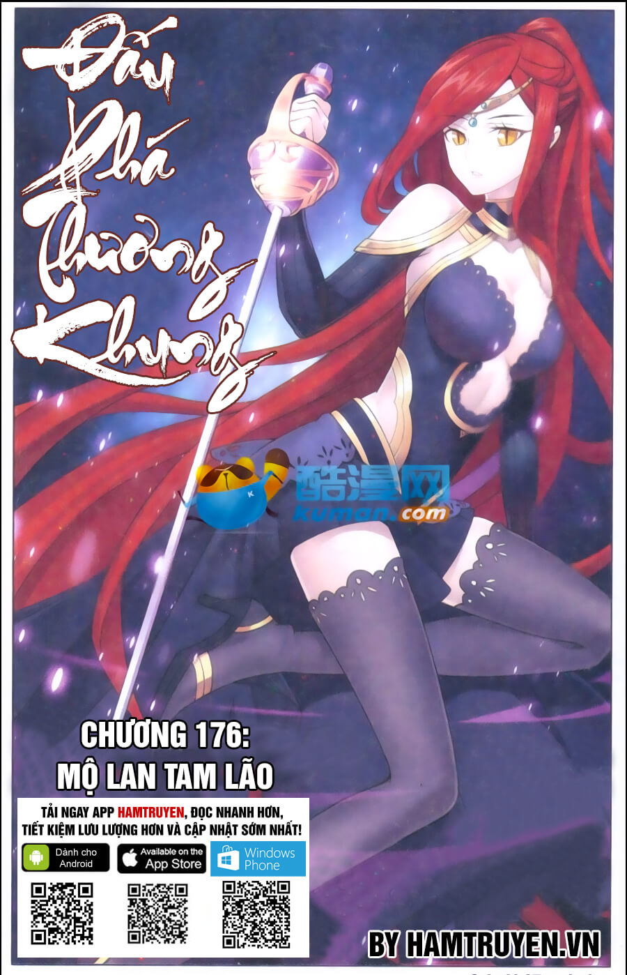 Đấu Phá Thương Khung Chap 176 - Next Chap 177
