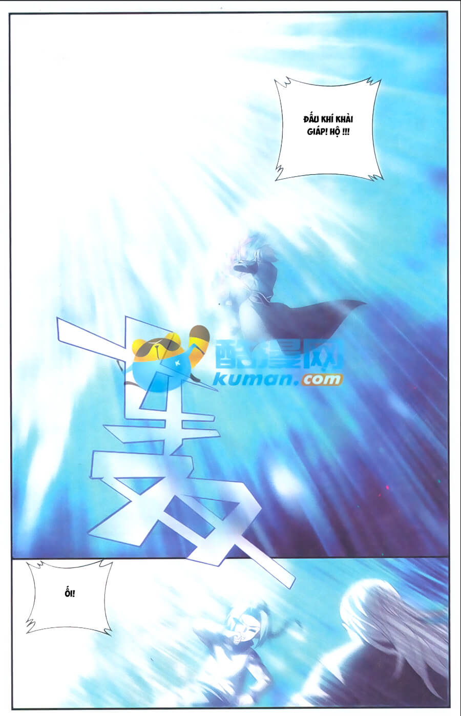 Đấu Phá Thương Khung Chap 177 - Next Chap 178