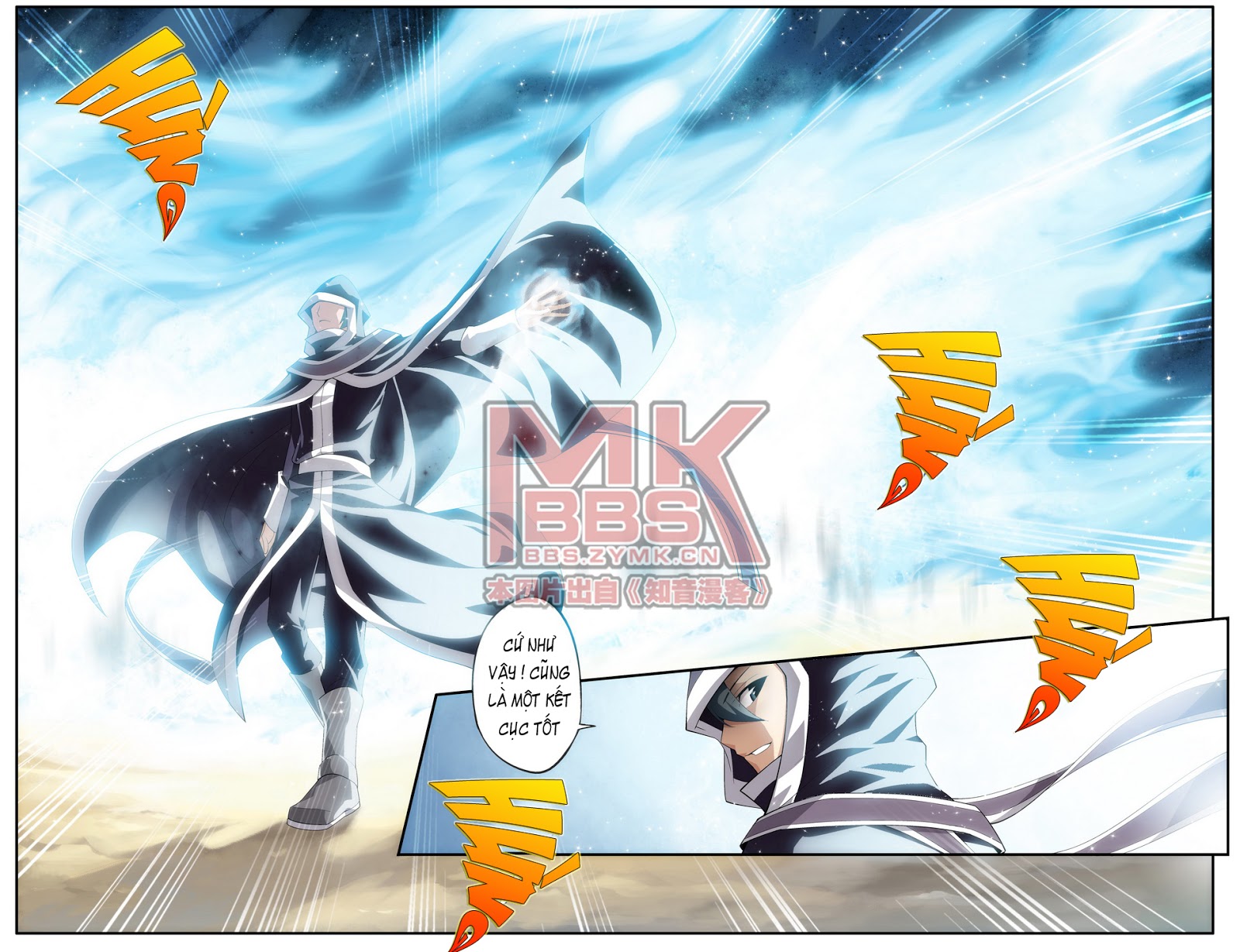Đấu Phá Thương Khung Chap 18 - Next Chap 19